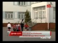 Видеоновость Недосяжні Київські школи
