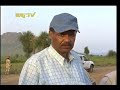 Isaias Afwerki Gash-Barka Tour Sep 19-21, 2007 (Part 2/6)