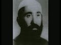 Dr. Ali Sadeghi  Sirjan  ?????? : ???????  ???? ??? ?????