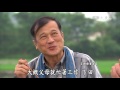 純美時光 第11集 Wonderful Time Ep11 Part 2