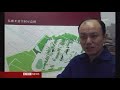 BBC News - China plans eco-friendly city BBC News - China plans eco-friendly city