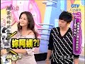 20081106 ????? Janet??????? part 1 20081106 ????? Janet??????? part 1