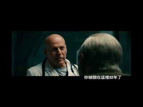 超危險特工2:狠戰