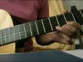 How to play \"Thank you\" by \"the Katinas\" (part 2)