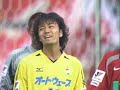 オシム動画
