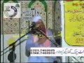 Gazi Amir Cheema Shaheed By Maulana Sultani