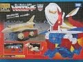 videos de Transformers G1 Encore Skylynx Review