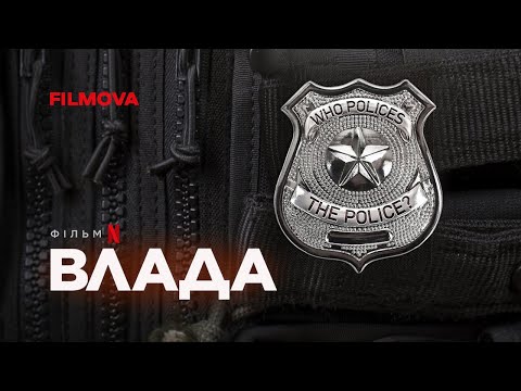 Бен Ґаззара - відео обкладинка