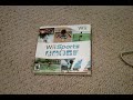 Ninetendo Wii Review Ninetendo Wii Review