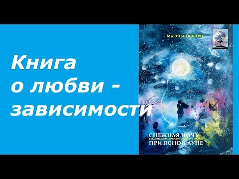 video-show