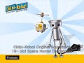 chibi-robo! original soundtrack 19- go! space hunter gicchoman! (drake redcrest theme) add &fmt=18 for hd quality. music copyright of nintendo.