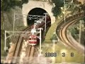 N gauge layout 9 N gauge layout 9