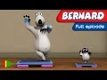 [N] Bernard Sports - Aerobics