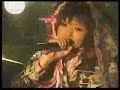 Hagakure short clip Hagakure short clip