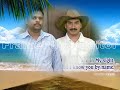 Malayalam Christian Song-The Pentecostal Mission Convention Songs 4