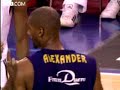 Demetrius Alexander