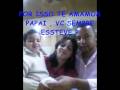 VIDEO ANIVERSARIO