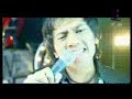 Element - Maaf Dari Surga.