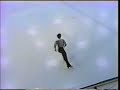 Fumio Igarashi  1981 Exhibition