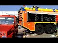 Click here to watch this video Fahrzeugschau Hamburg Airport