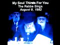 My Soul Thirsts For You Psalm 42:2