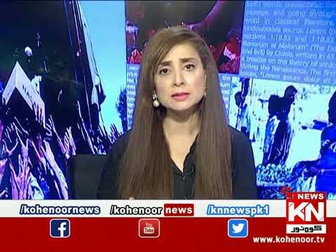 Pura Sach Dr Nabiha Ali Khan Ke Saath | Part 01 | 19 July 2023 | Kohenoor News Pakistan