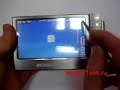 ?????????? mp3-?????? Archos 604 Wi-Fi ?????????? mp3-?????? Archos 604 Wi-Fi