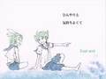 Rin's Dog Day Afternoon with English Lyric