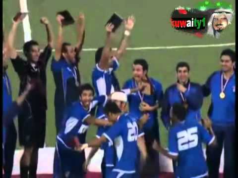 خليجى