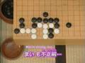 Yukari Sensei Go Go Igo part 5