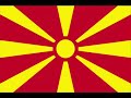 Македонија Macedonia Macedoine Μακεδονία
