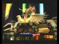 DND PGR3 CIUDADES