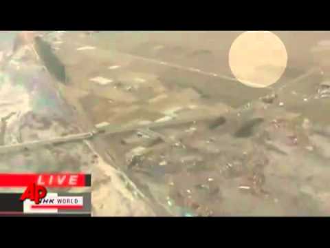 Watch 'UFO sighting above Japan tsunami earthquake March 11, 2011. 11/03/2011'