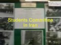 Arts & Sciences University of Babol.wmv