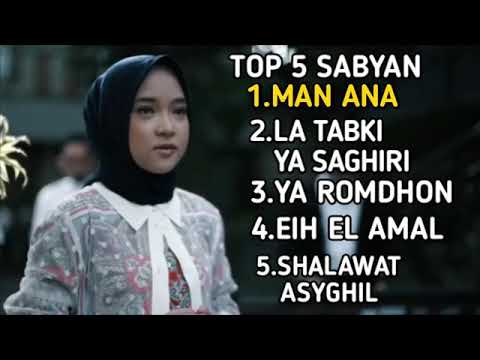 TOP 5 SABYAN -MAN ANA FULL ALBUM 2019