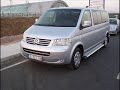 transporter sivas tuning