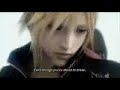 ff7 advent children ff7 advent children