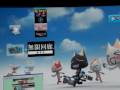 Echochrome PS3 Demo Reviewed by DimmuJed