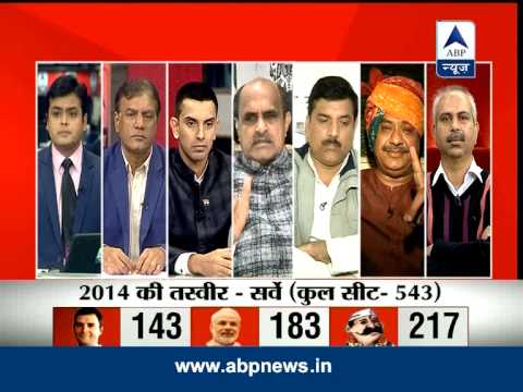 BJP - There are 72 seats in the four states which voted in the present Assembly elections. These states are- Delhi, Rajasthan, Chhattisgarh and Madhya Pradesh. BJP...