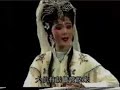 Lu Dongbin and Bai Mudan (1/2)