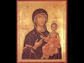 o maica dulce-a vietii mele