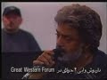 Ebi & Dariush