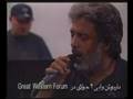 Ebi & Dariush Iranian Best Singer داریوش و ابی ستارگان معروف ایرانی‌