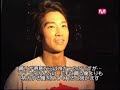 Song Seung Heon Japan Fans Meeting Mnet 8hours Special (2)