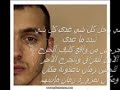 حقيقه رائعه الاماكن