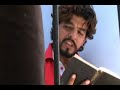 El Jefe - Trailer de un film que jamas salio a la luz
