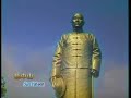 ?????? Travel China Tours Wuhan Hubei