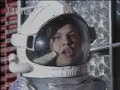 Red Dwarf: Hull