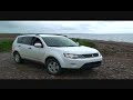 mitsubishi-outlander-2007.html