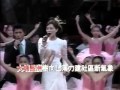 Hong Kong 1997 Handover Ceremony Song (Long Version)